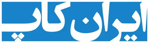 لوگو شرکت ایران کاپ