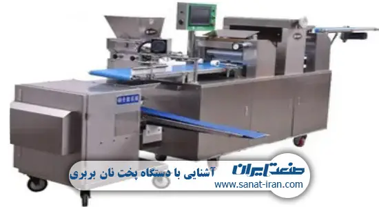 اشنایی با دستگاه پخت نان بربری