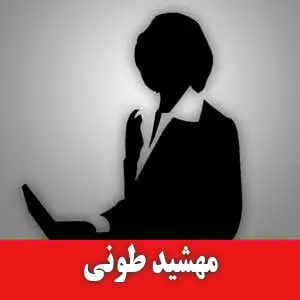 کارشناس فروش سایت ۷