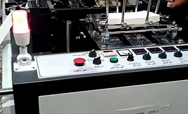 دستگاه تولید لیوان کاغذی ویکتوری