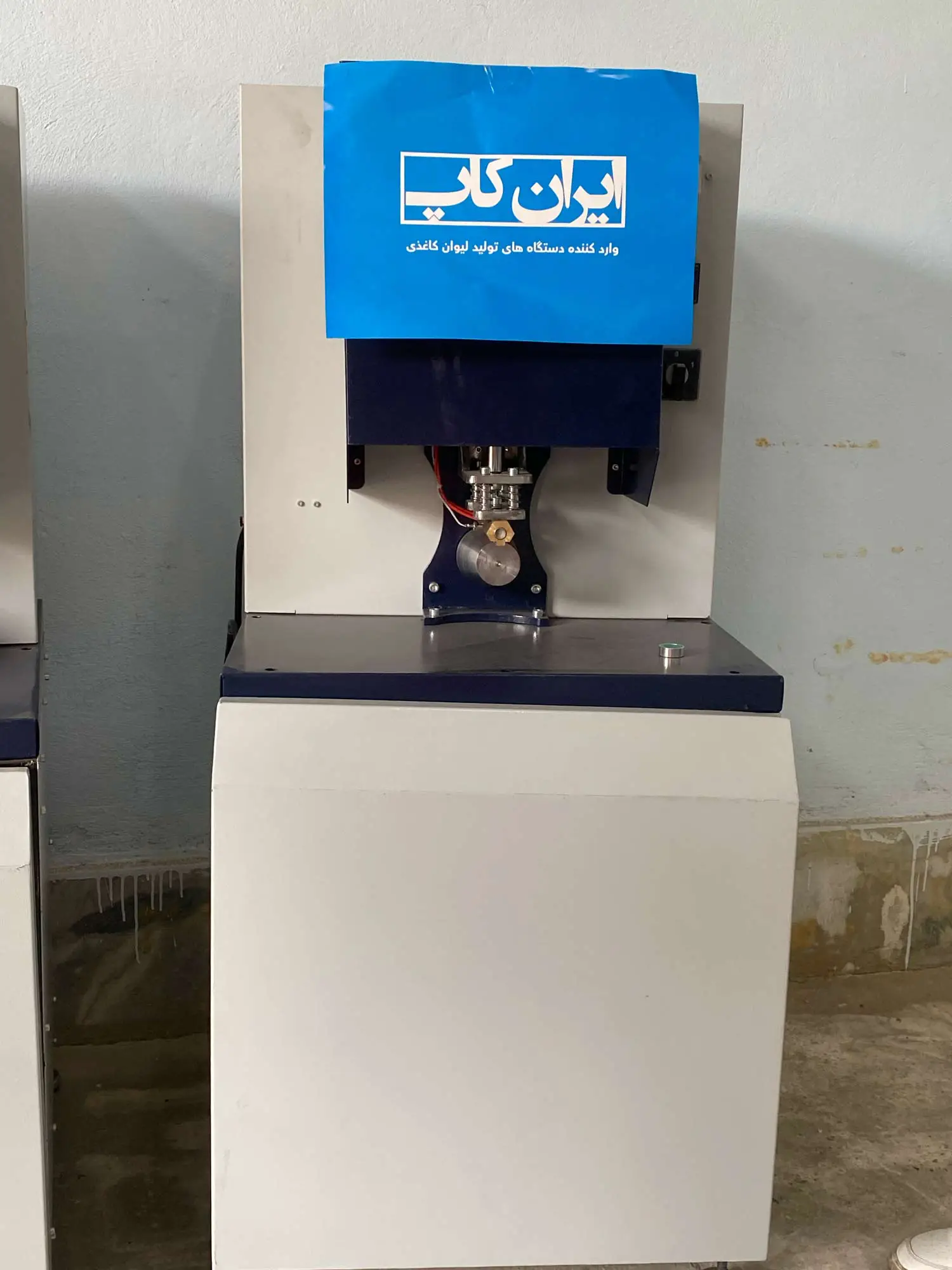 قیمت ارزانترین دستگاه تولید لیوان کاغذی