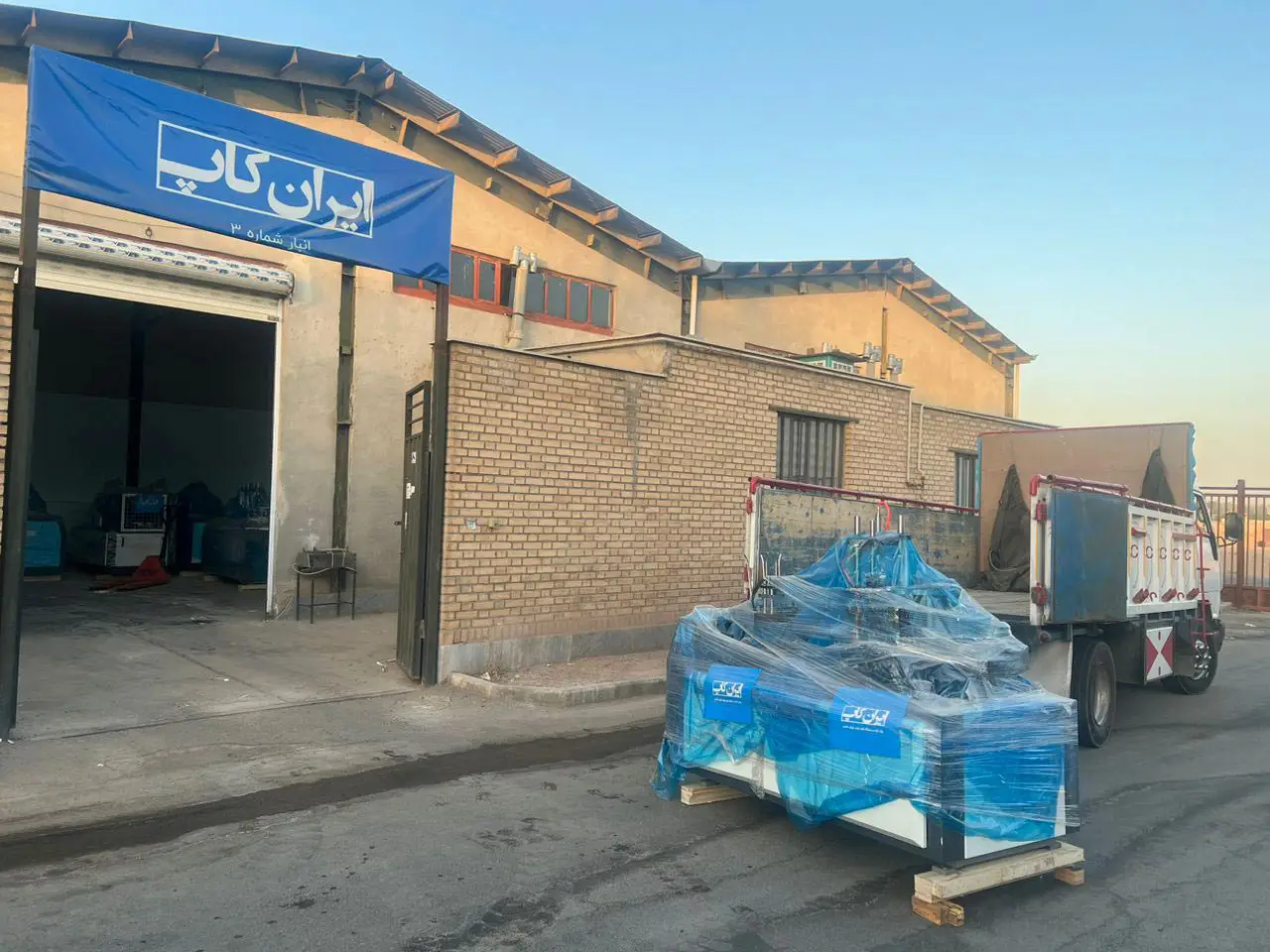 کارخانه دستگاه تولید لیوان کاغذی