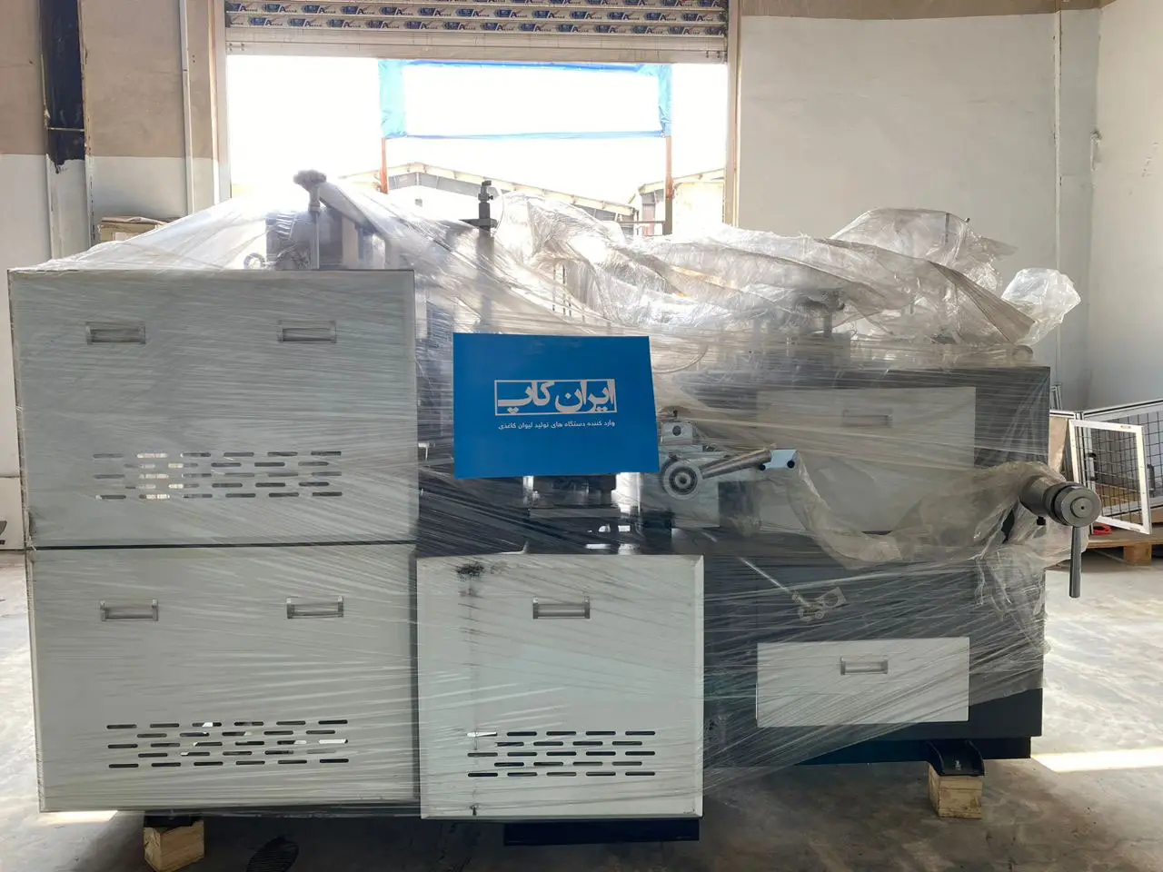 دستگاه مدل D50 مدل 2025