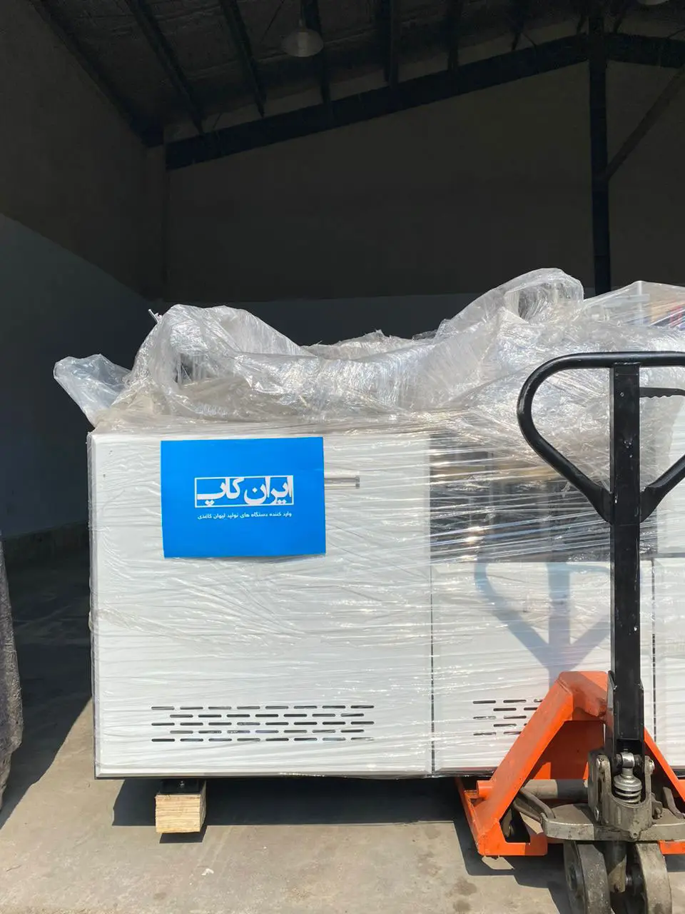 دستگاه آکبند مدل D50 مدل 2025