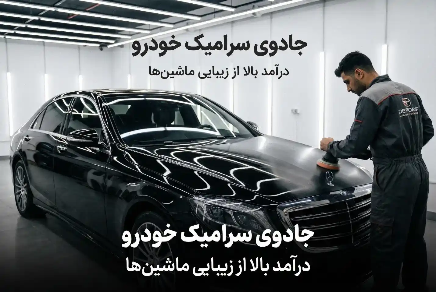 شغل های ساده و پر درآمد